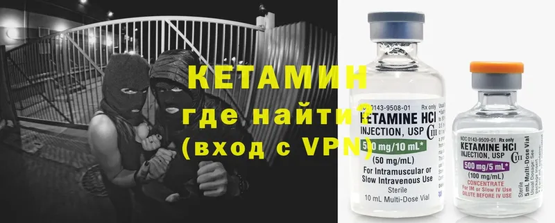 Купить наркотик аптеки Красный Сулин МАРИХУАНА  Галлюциногенные грибы  ГАШ  Cocaine  А ПВП 