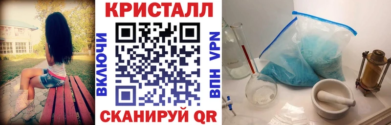 АМФЕТАМИН 97%  наркота  Красный Сулин 