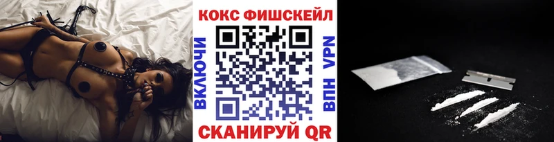 КОКАИН Боливия  маркетплейс состав  Красный Сулин 