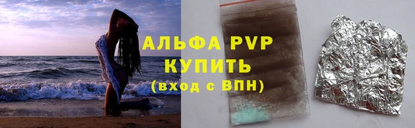 MESCALINE Нея