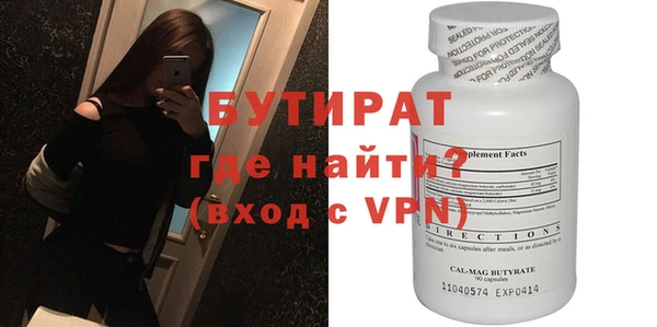 MESCALINE Нея
