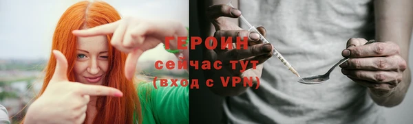 марихуана Новокубанск