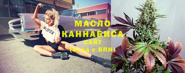 марки lsd Волоколамск