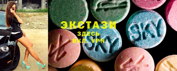 дмт Переславль-Залесский