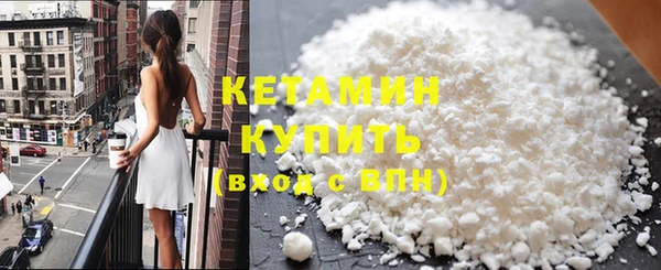 марихуана Новокубанск