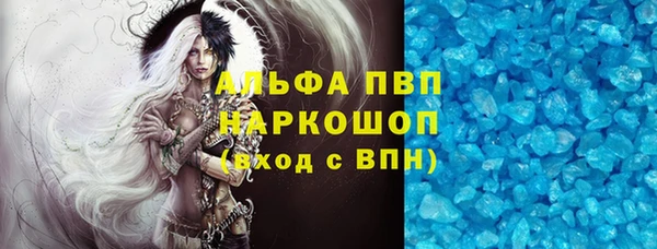 MESCALINE Нея