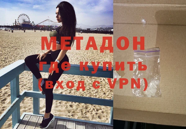 спайс Нефтегорск