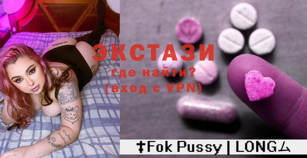 MESCALINE Нея