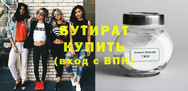 MESCALINE Нея