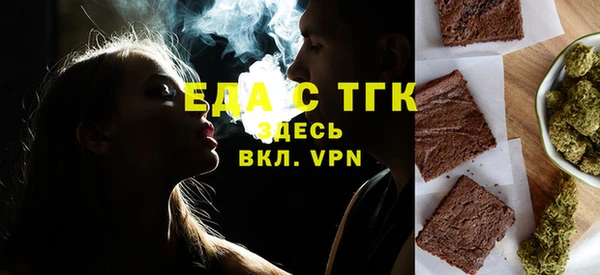 MESCALINE Нея