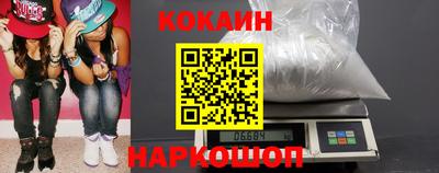 марки lsd Гусиноозёрск