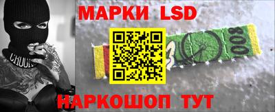 кокаин перу Гусь-Хрустальный
