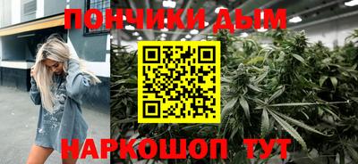 ALPHA-PVP Гусев