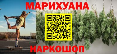 ALPHA-PVP Гусев