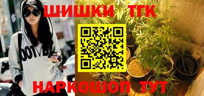 кокаин перу Гусь-Хрустальный