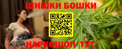 марки lsd Гусиноозёрск
