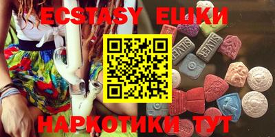 марки lsd Гусиноозёрск