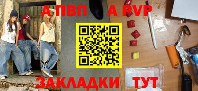 марки lsd Гусиноозёрск