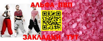 марки lsd Гусиноозёрск
