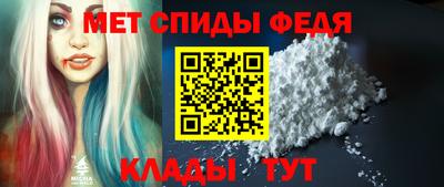 кристаллы Заволжье