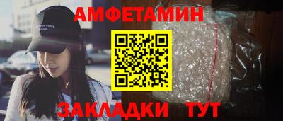 марки lsd Гусиноозёрск