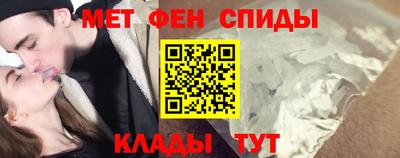 марки lsd Гусиноозёрск