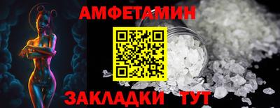 марки lsd Гусиноозёрск