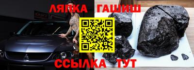 ALPHA-PVP Гусев