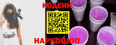 марки lsd Гусиноозёрск