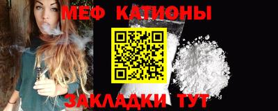 кокаин перу Гусь-Хрустальный
