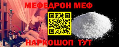 марки lsd Гусиноозёрск