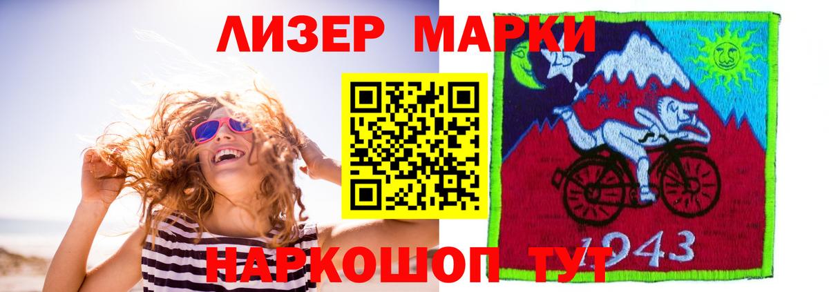 LSD-25 экстази ecstasy  Лсд 25 экстази ecstasy  Красный Сулин  omg рабочий сайт  Вход с VPN  Лсд 25 экстази 