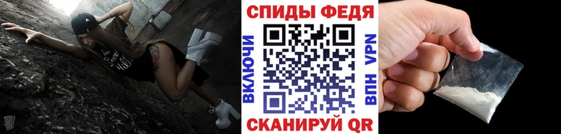 наркотики  Красный Сулин  Первитин пудра 